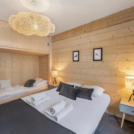 아파트 Perle De Savoie - B401 - Bo Immobilier - Multipass 2026 Activites En Ete Offert Par Votre